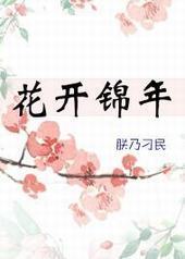 ��ʮ���С�÷�