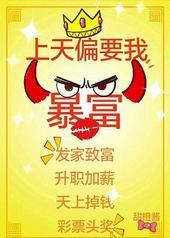 ����ƫҪ�ұ���[����]