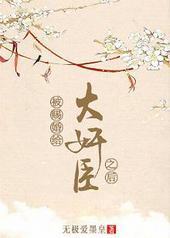 ���ͻ����鳼֮��