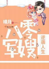 ����Сϱ����Ϯ����/�����ɩ��Ϯ����