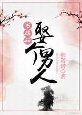 Ȣ�����˵�ϱ��