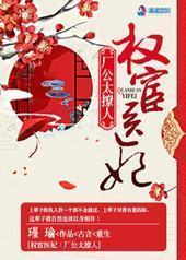 Ȩ��ҽ��������̫����