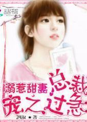 �������ޣ��ܲó�֮����