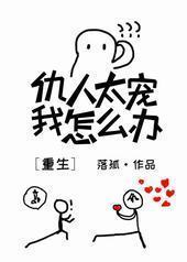 ����̫������ô��[����]