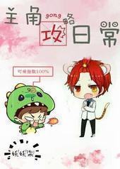 ���ǹ����ճ�