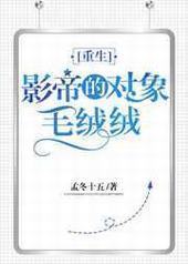 Ӱ�۵Ķ���ë����[����]