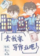 ȥ�Ҽ�д��ҵ��