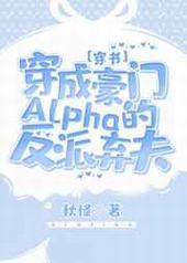 ���ɺ���Alpha�ķ�������[����]