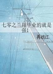 ����֮�����ҵ�ľ���ǿ