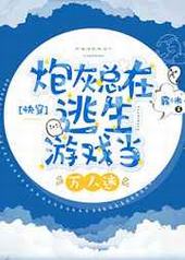 �ڻ�����������Ϸ��������[�촩]