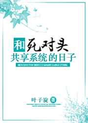 ������ͷ����ϵͳ������[�촩]