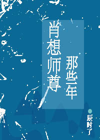 Ф��ʦ����Щ��