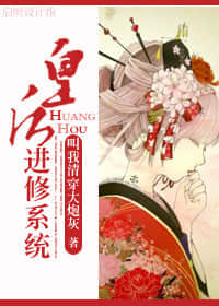 [�촩]�ʺ����ϵͳ