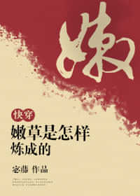 �۲����������ɵ�[�촩]