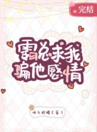 ��������ƭ������