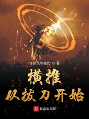 ���ƴӰε���ʼ