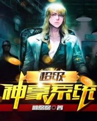 �������ϵͳ