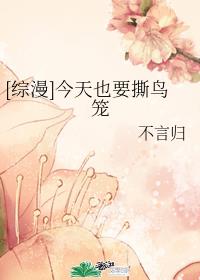 [����]����ҲҪ˺����