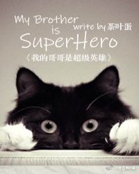 �ҵĸ���ǳ���Ӣ��[��]