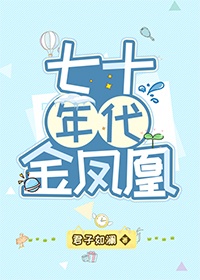 ��ʮ�������