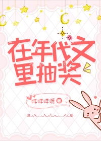 ��������г齱