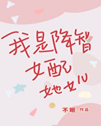 ���ǽ���Ů����Ů��