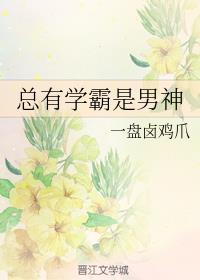 ����ѧ��������