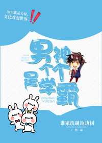 ���������ѧ��[����]