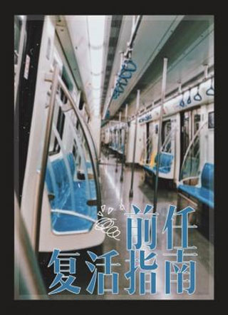 ǰ�θ���ָ��