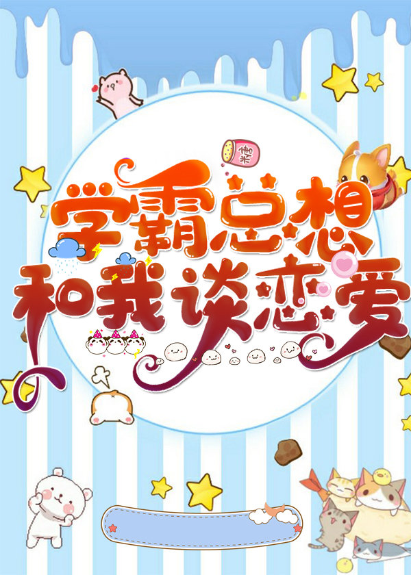 ����ͷ�������̸����