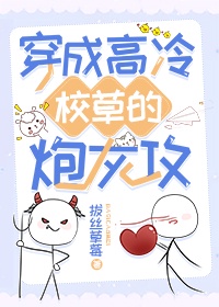 ���ɸ���У�ݵ��ڻҹ�