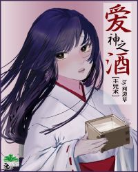 [����]����֮��