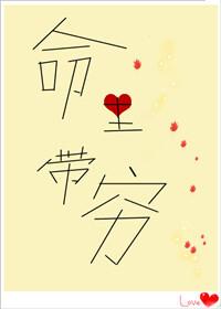 ͬ����������β�