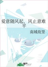 ��������𣬷�ֹ����ƽ