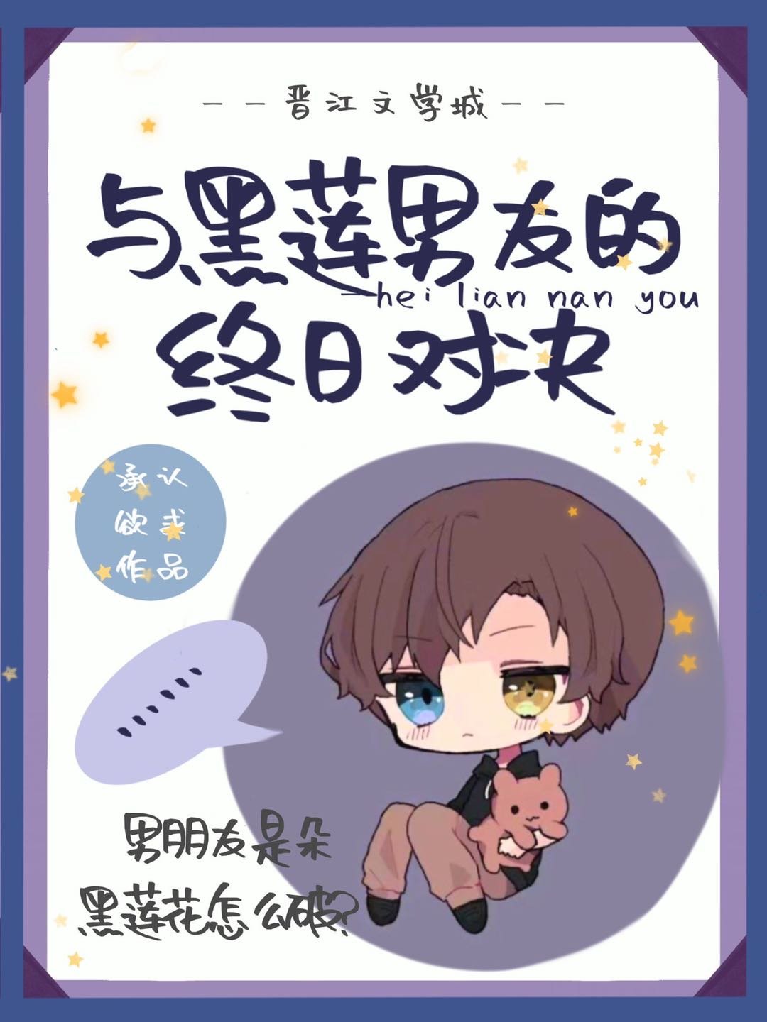 ��������ѵ����նԾ�