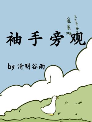 �����Թ�