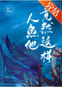 ������������Ȼ����