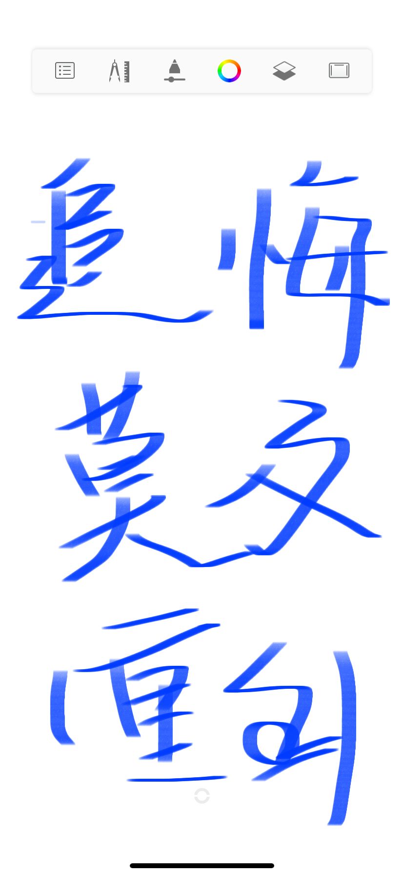 ������׷��Ī��ʱ��������