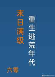 ĩ�����������ӻ����[����]