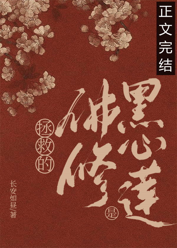 ���ȵķ����Ǹ�������