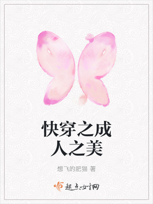 �촩֮����֮��