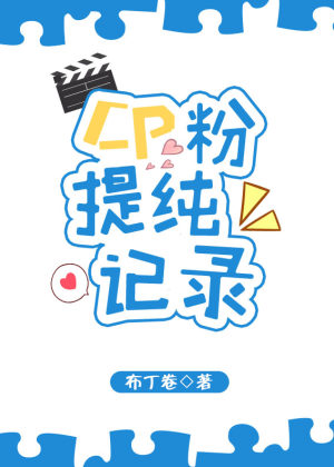 CP���ᴿ��¼