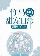 ����������ճ�