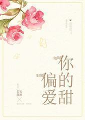 ƫ�������