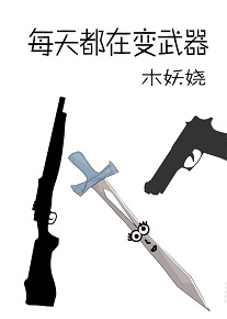 ÿ�춼�ڱ�����