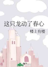 ��ֻ�����˴���