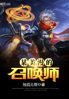 ĳ�������ٻ�ʦ