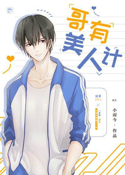 ͬ������ʹ�����˼�����