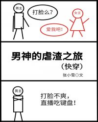 �����Ű��֮��[�촩]