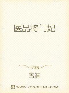 ҽƷ������